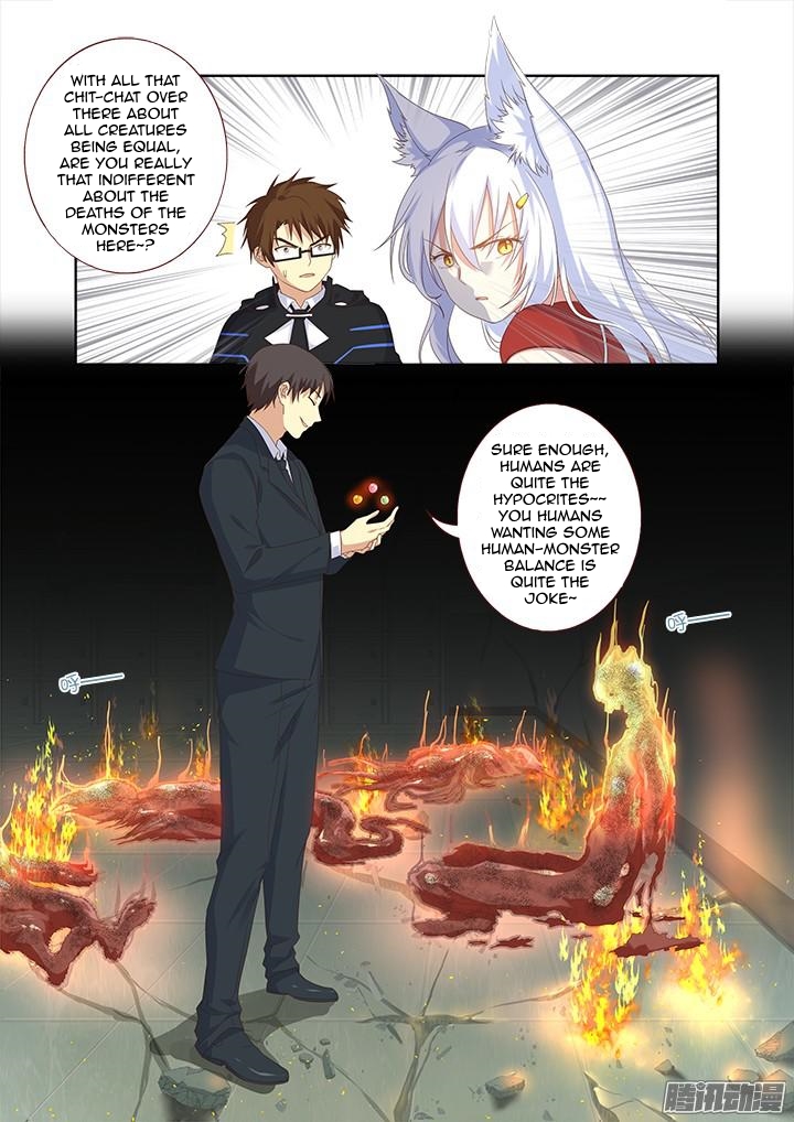 Yaoguai Mingdan Chapter 338 - page 11