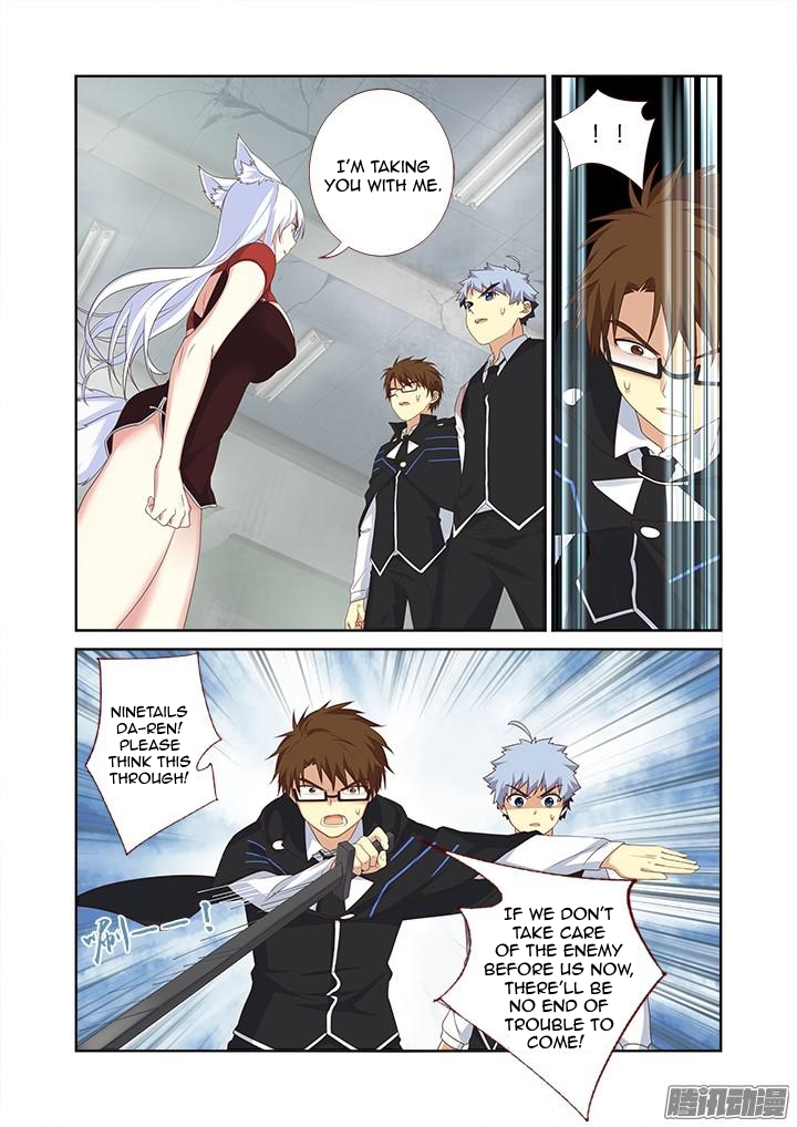 Yaoguai Mingdan Chapter 338 - page 8