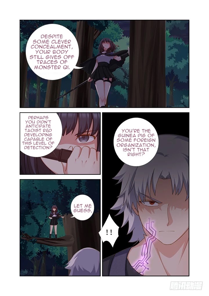 Yaoguai Mingdan Chapter 436 - page 1