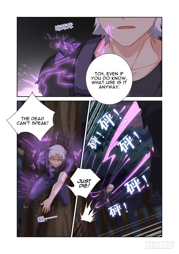 Yaoguai Mingdan Chapter 436 - page 2