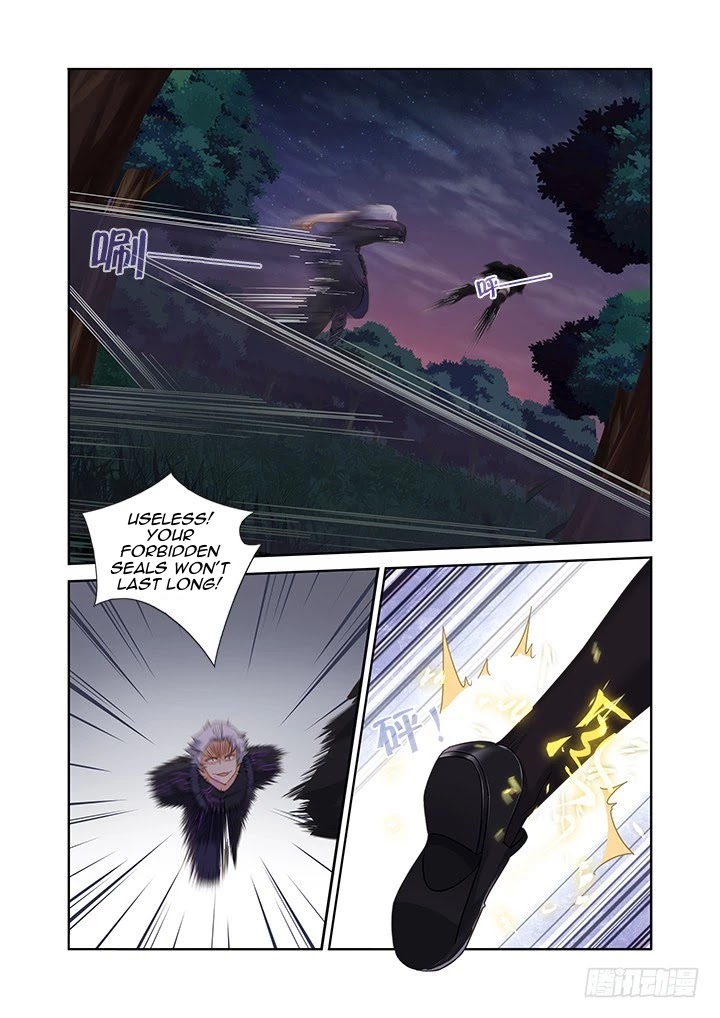 Yaoguai Mingdan Chapter 436 - page 5