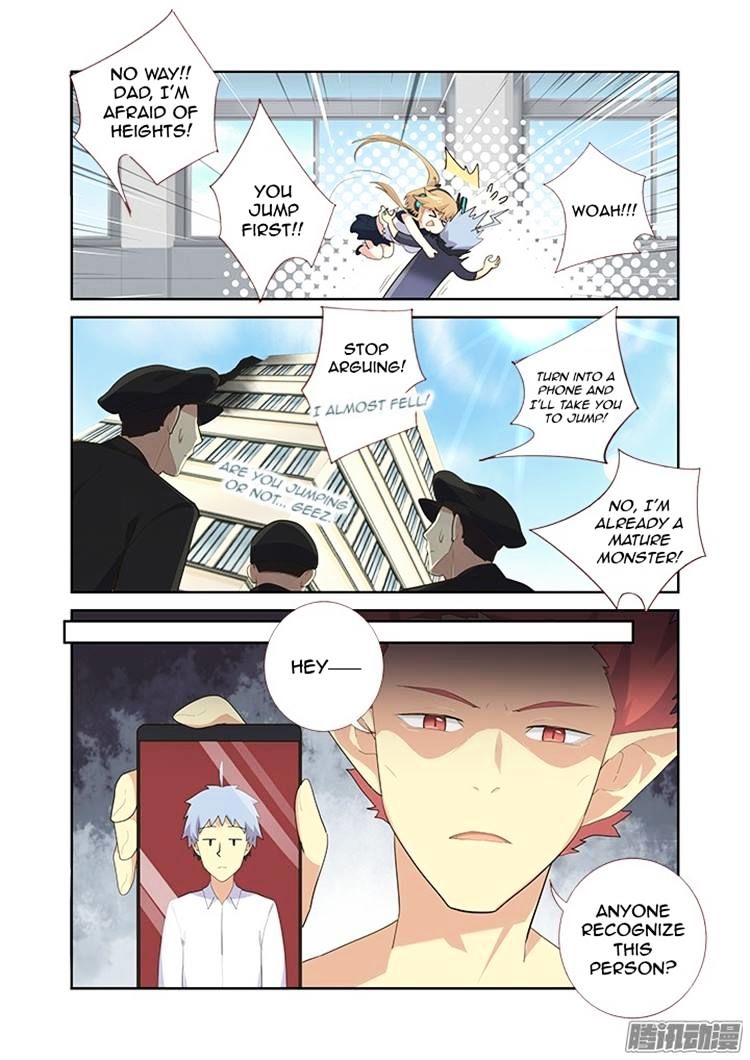Yaoguai Mingdan Chapter 313 - page 5