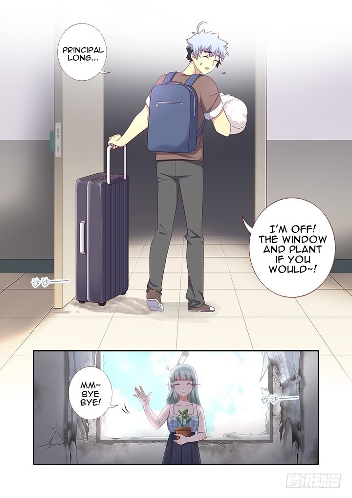 Yaoguai Mingdan Chapter 379 - page 11