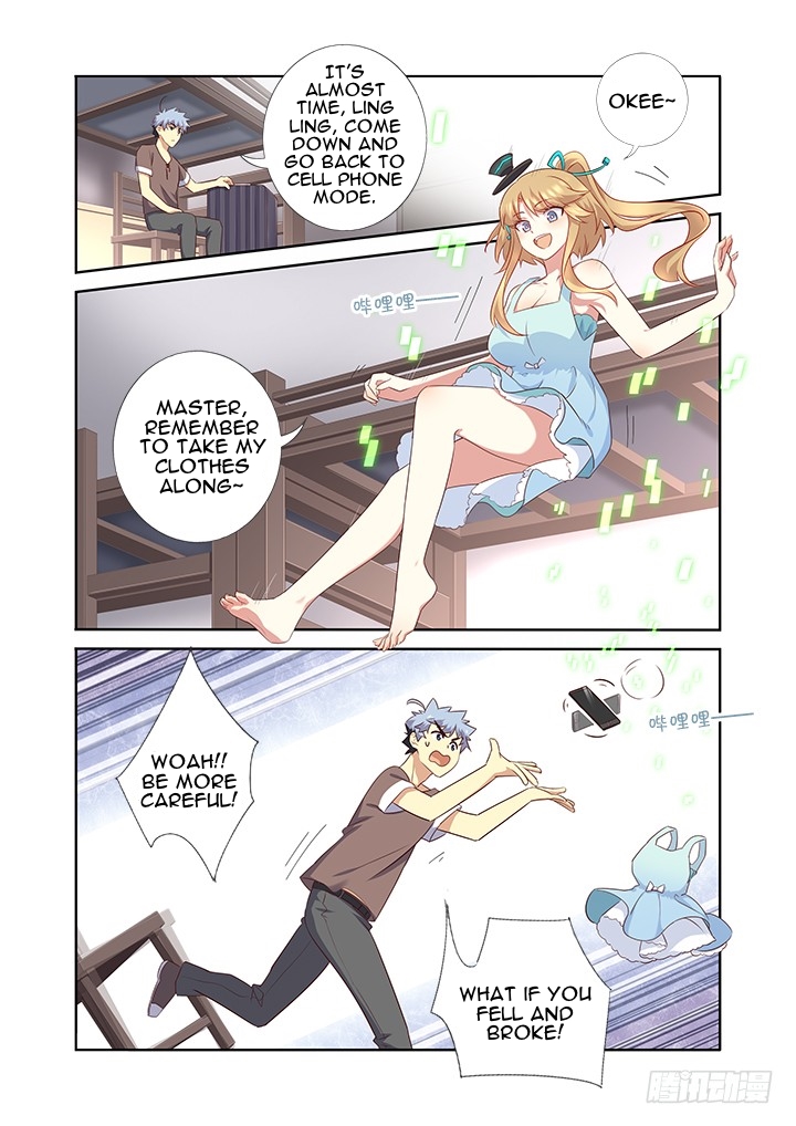 Yaoguai Mingdan Chapter 379 - page 2