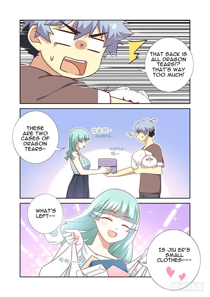 Yaoguai Mingdan Chapter 379 - page 5