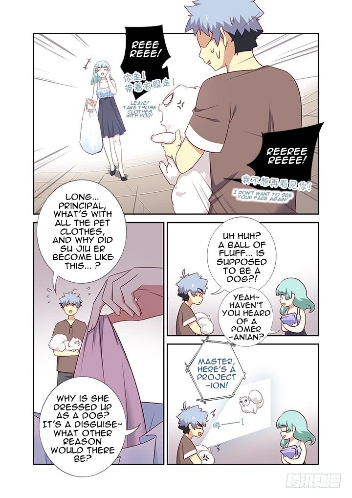 Yaoguai Mingdan Chapter 379 - page 6