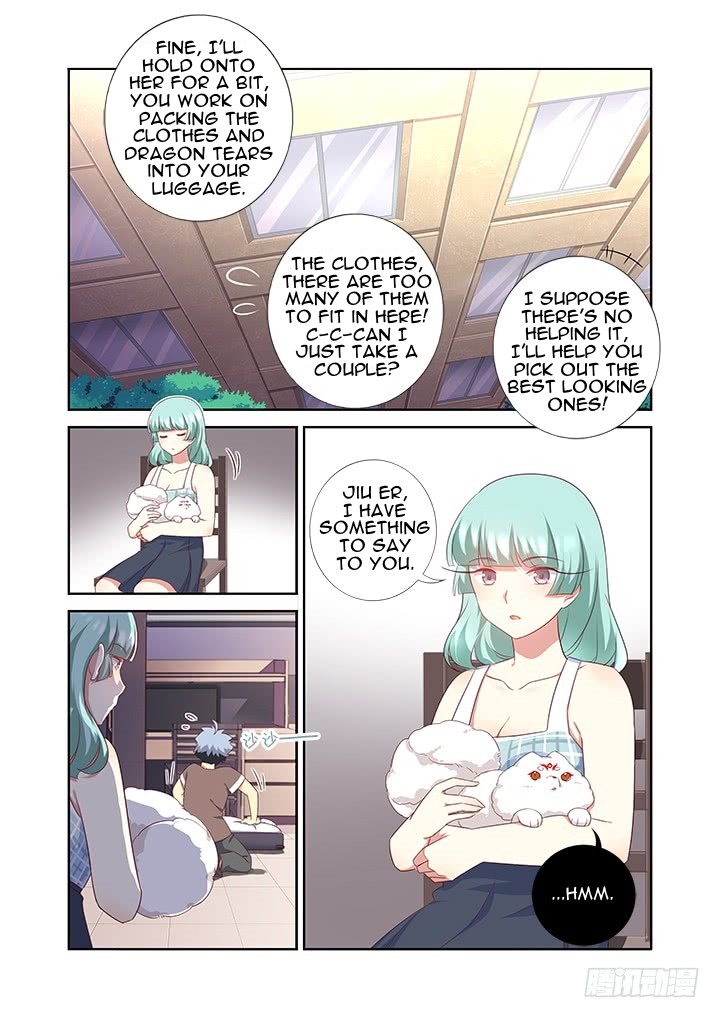 Yaoguai Mingdan Chapter 379 - page 7