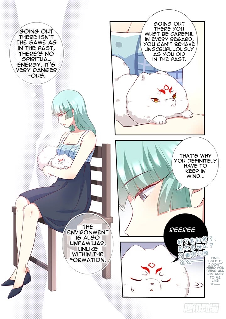Yaoguai Mingdan Chapter 379 - page 8