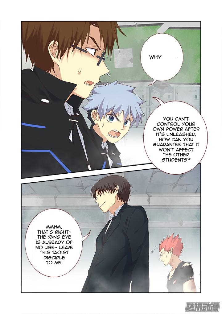 Yaoguai Mingdan Chapter 335 - page 3