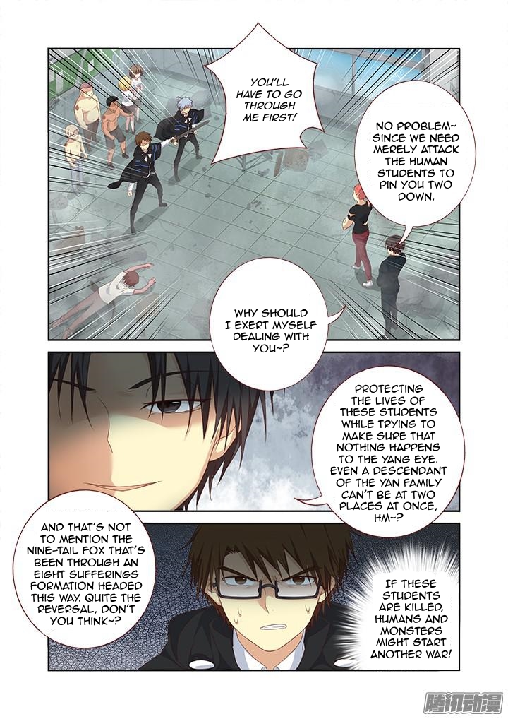Yaoguai Mingdan Chapter 335 - page 5