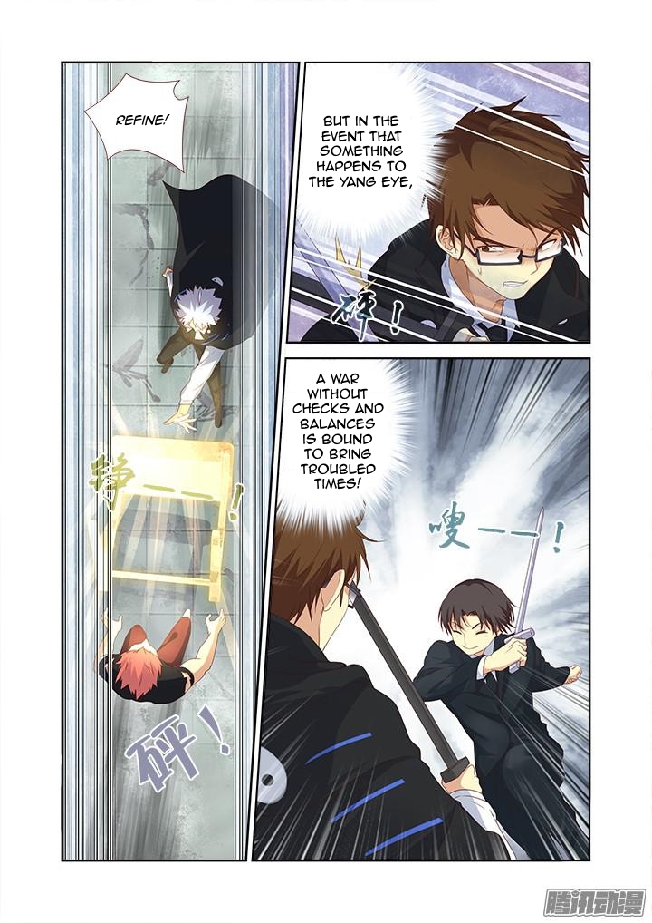 Yaoguai Mingdan Chapter 335 - page 7