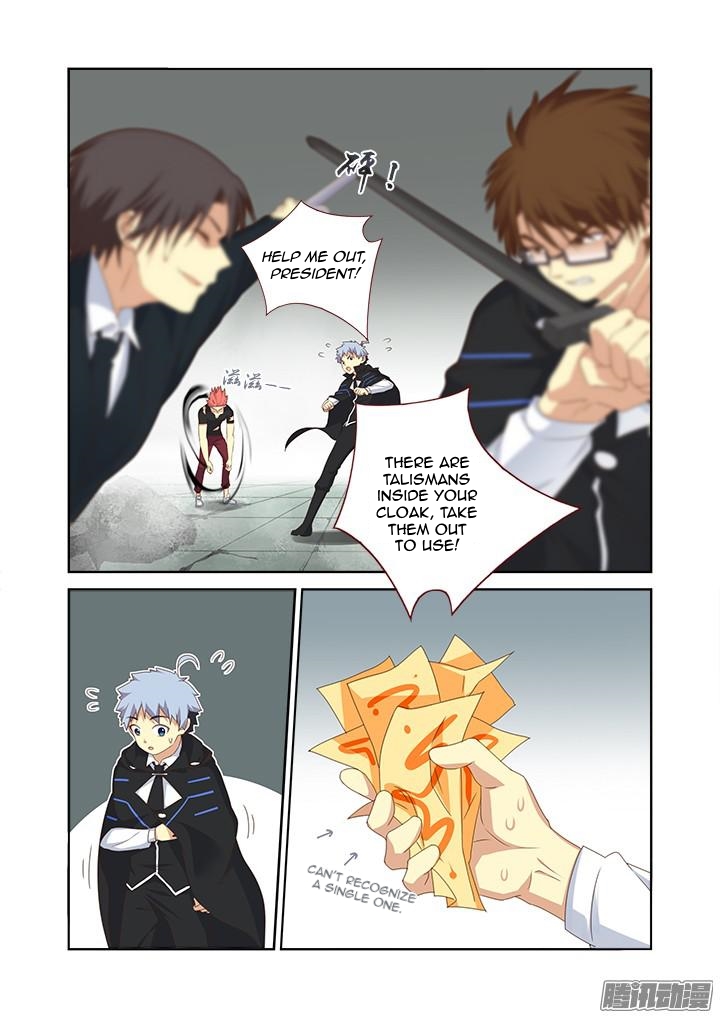 Yaoguai Mingdan Chapter 335 - page 8