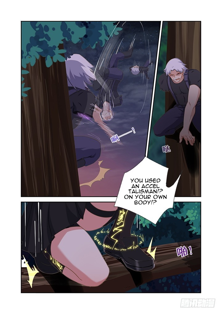Yaoguai Mingdan Chapter 435 - page 10