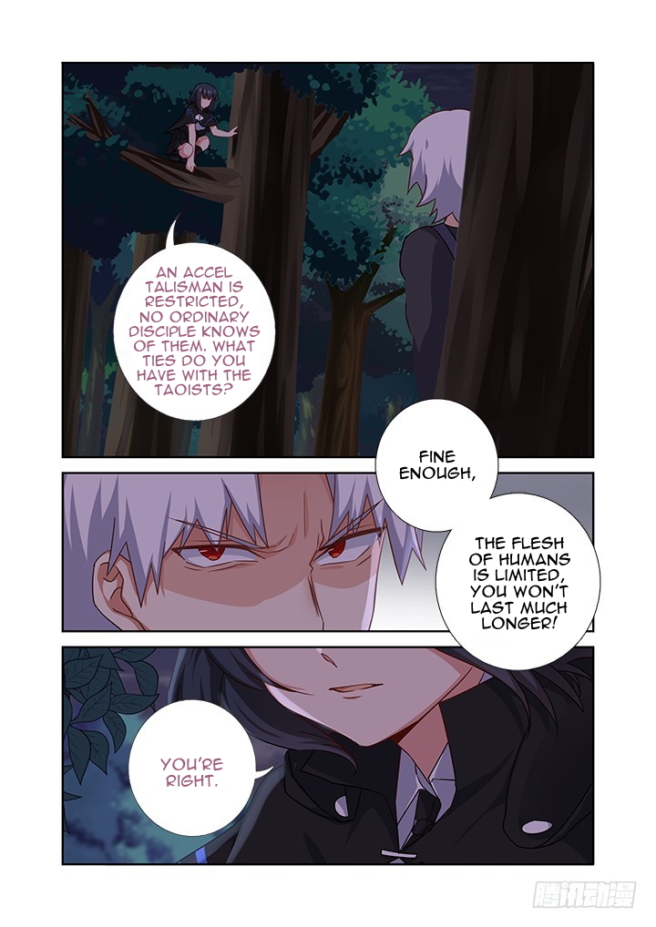 Yaoguai Mingdan Chapter 435 - page 11