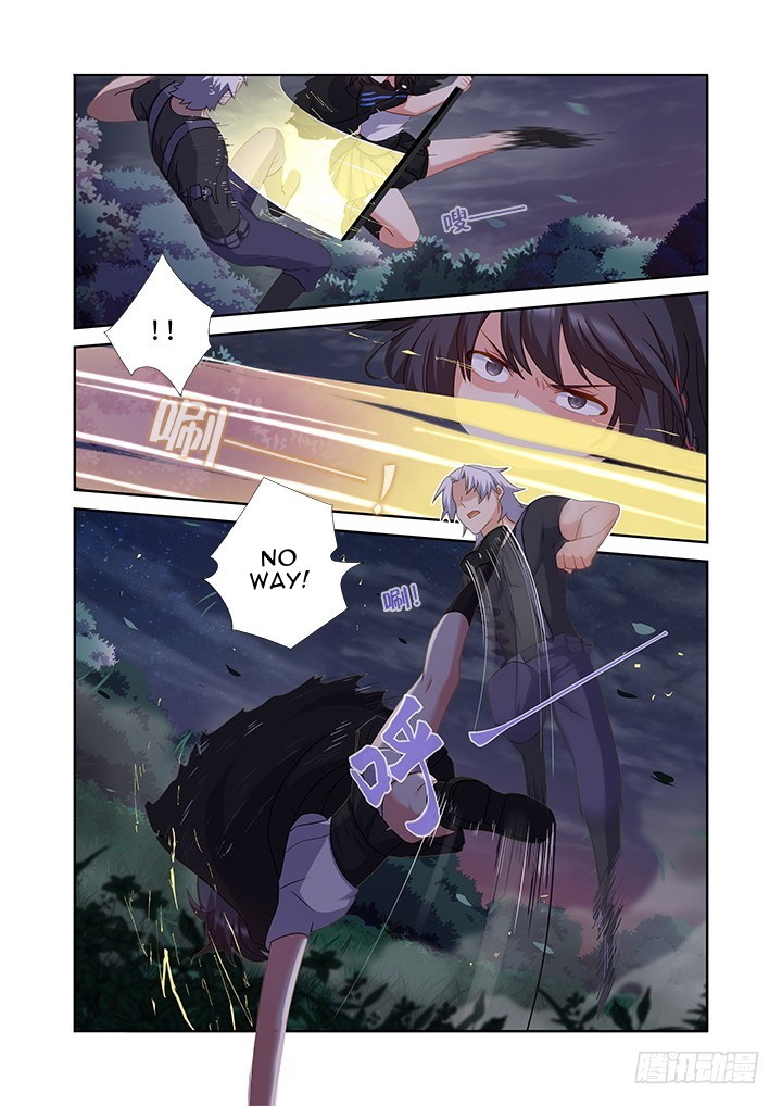 Yaoguai Mingdan Chapter 435 - page 2