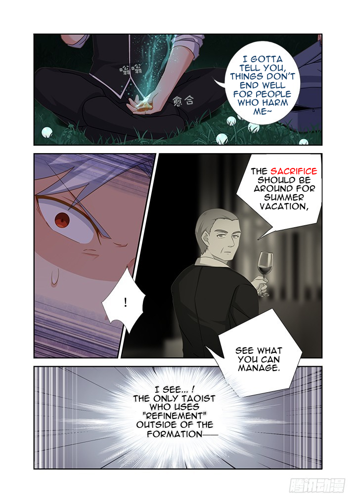 Yaoguai Mingdan Chapter 435 - page 4