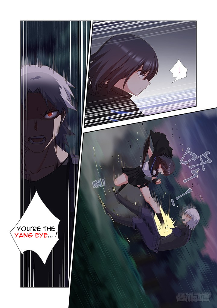 Yaoguai Mingdan Chapter 435 - page 5