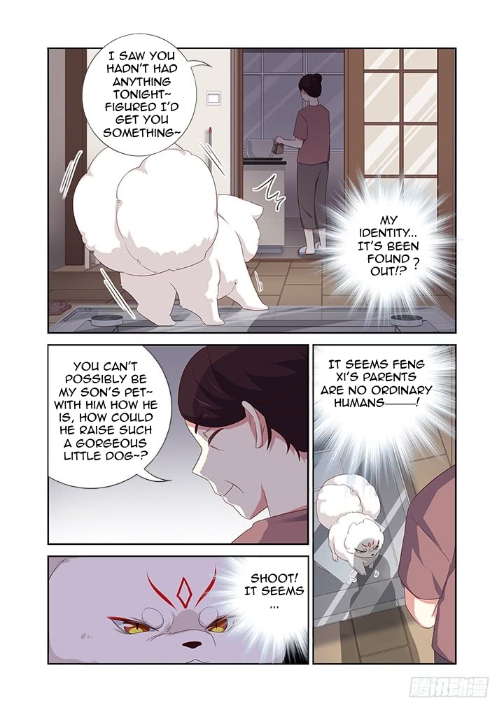 Yaoguai Mingdan Chapter 387 - page 3