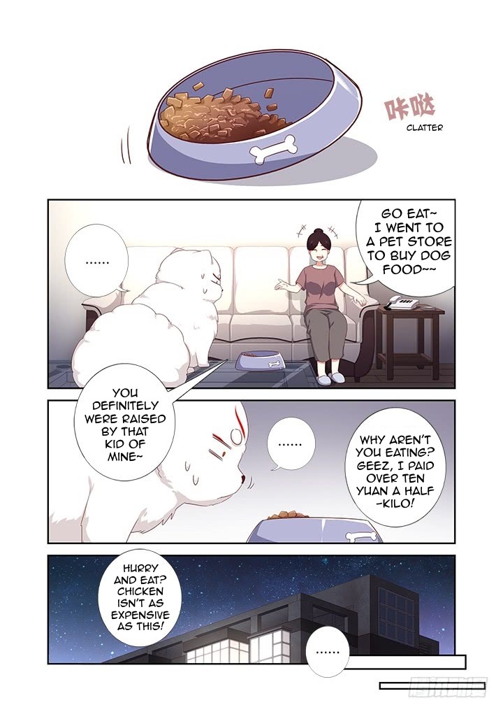 Yaoguai Mingdan Chapter 387 - page 4