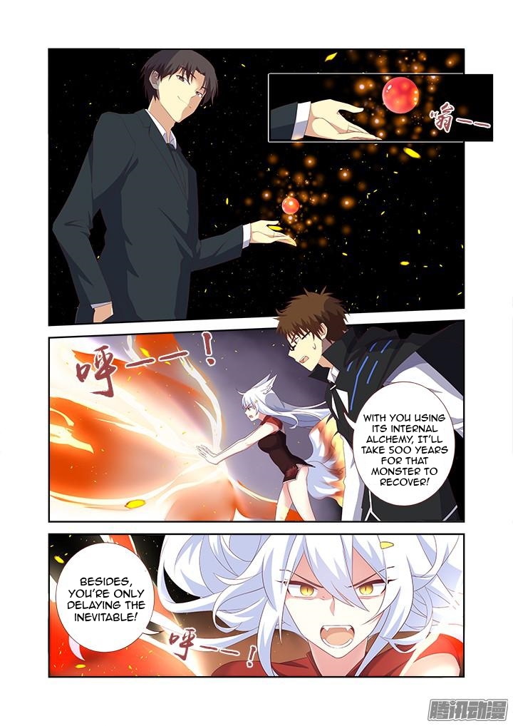 Yaoguai Mingdan Chapter 340 - page 3
