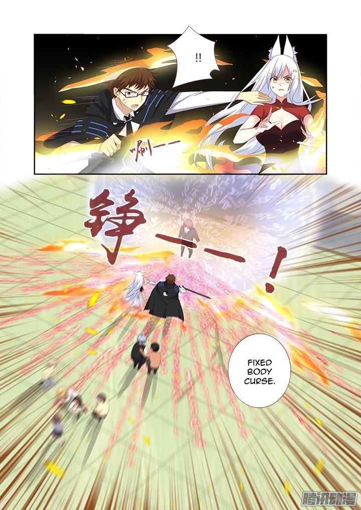Yaoguai Mingdan Chapter 340 - page 7