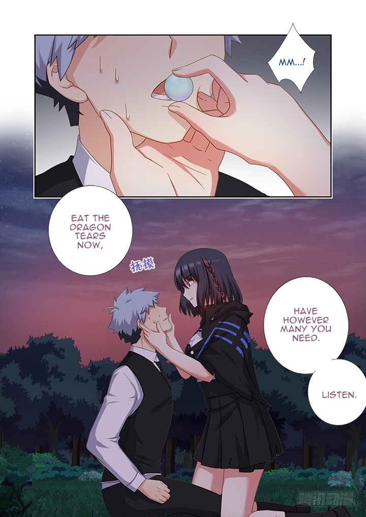 Yaoguai Mingdan Chapter 434 - page 12