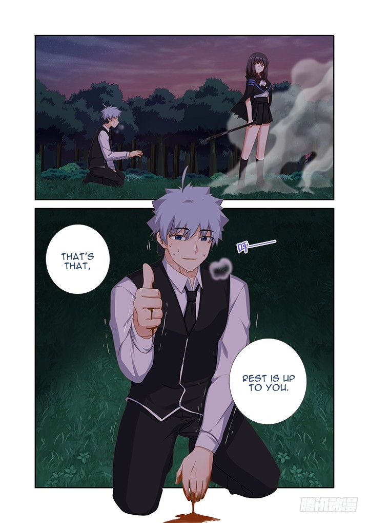 Yaoguai Mingdan Chapter 434 - page 7