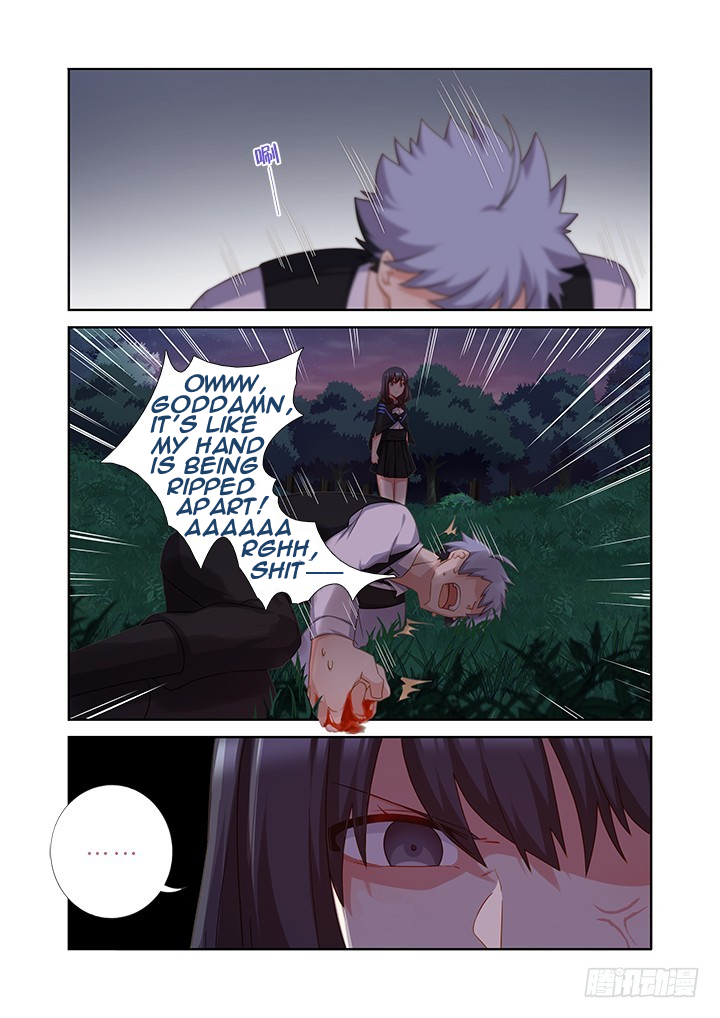 Yaoguai Mingdan Chapter 434 - page 8