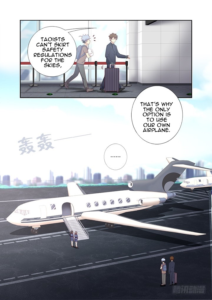 Yaoguai Mingdan Chapter 380 - page 12