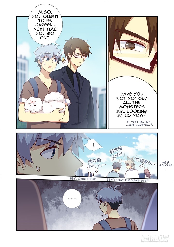 Yaoguai Mingdan Chapter 380 - page 5