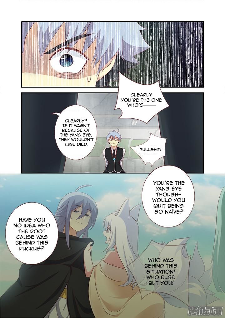 Yaoguai Mingdan Chapter 341 - page 8