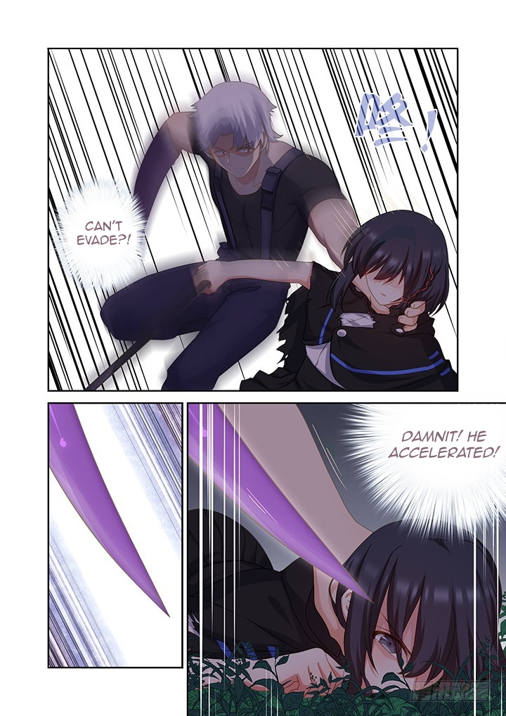Yaoguai Mingdan Chapter 432 - page 14