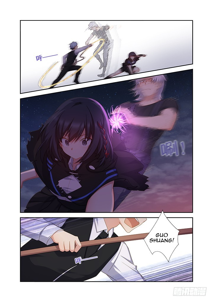 Yaoguai Mingdan Chapter 432 - page 2