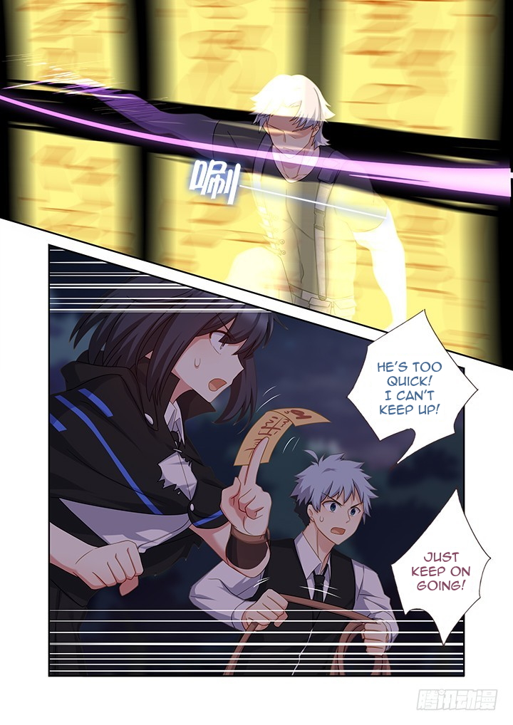Yaoguai Mingdan Chapter 432 - page 4