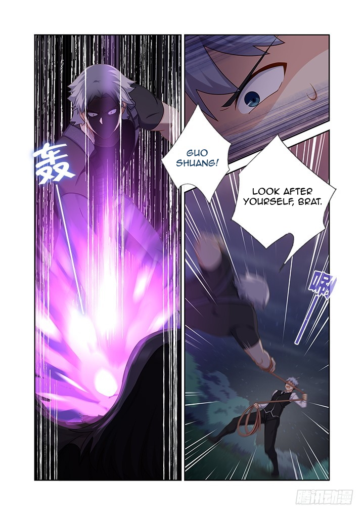 Yaoguai Mingdan Chapter 432 - page 7