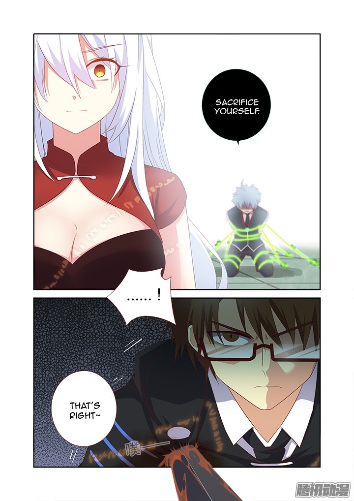 Yaoguai Mingdan Chapter 342 - page 6