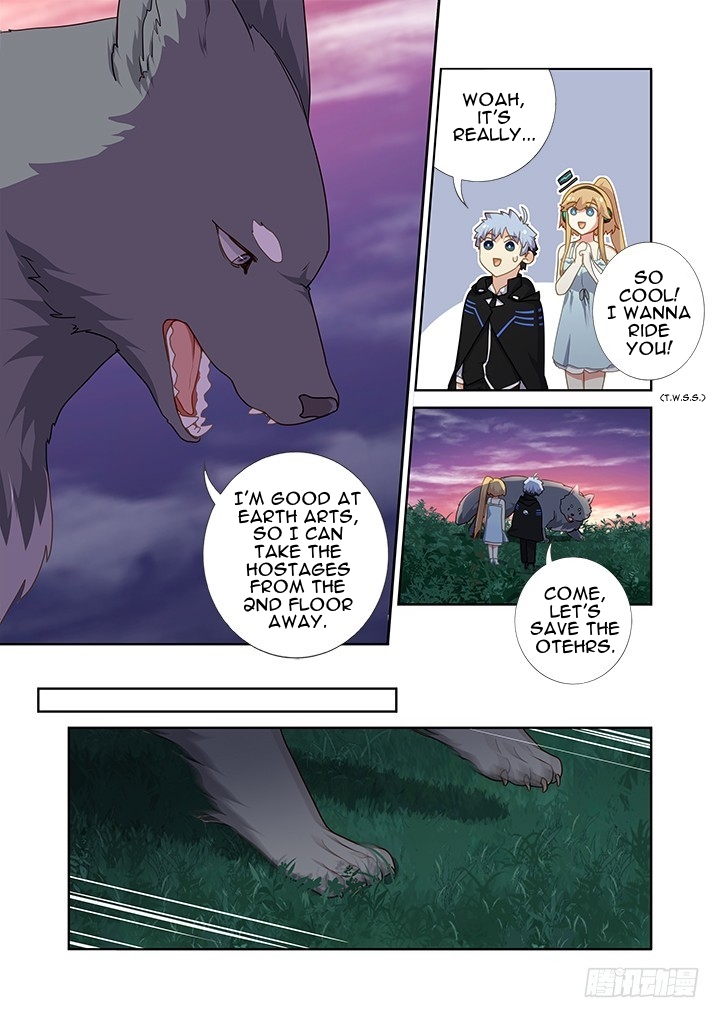 Yaoguai Mingdan Chapter 418 - page 14