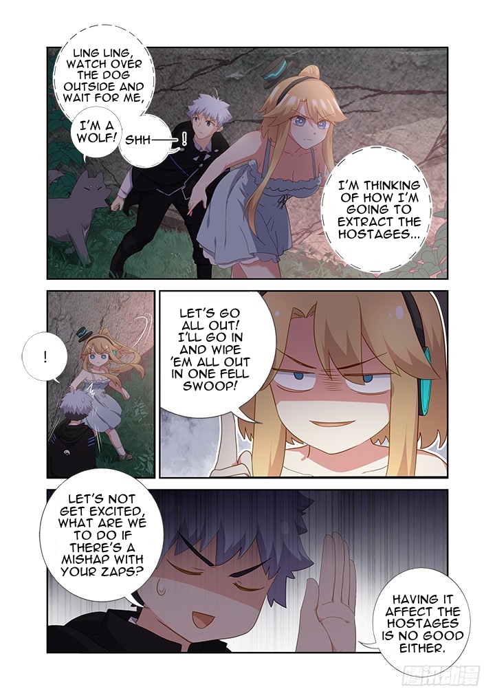 Yaoguai Mingdan Chapter 418 - page 9