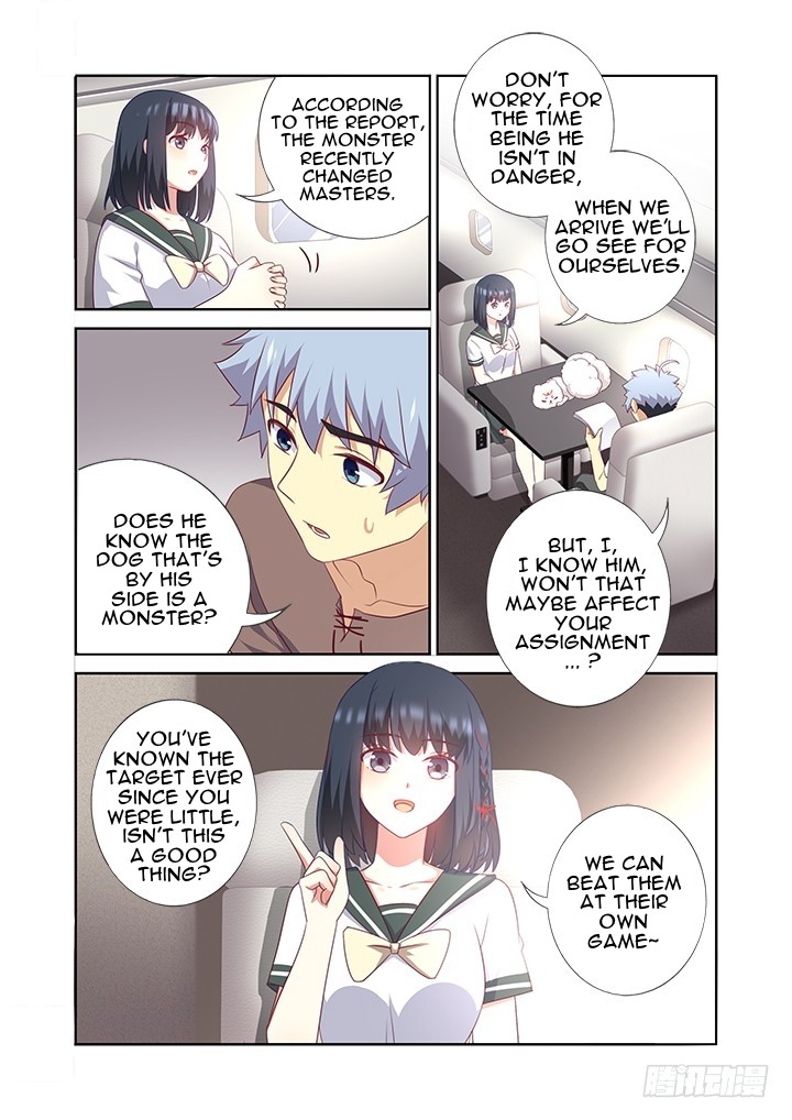 Yaoguai Mingdan Chapter 382 - page 3