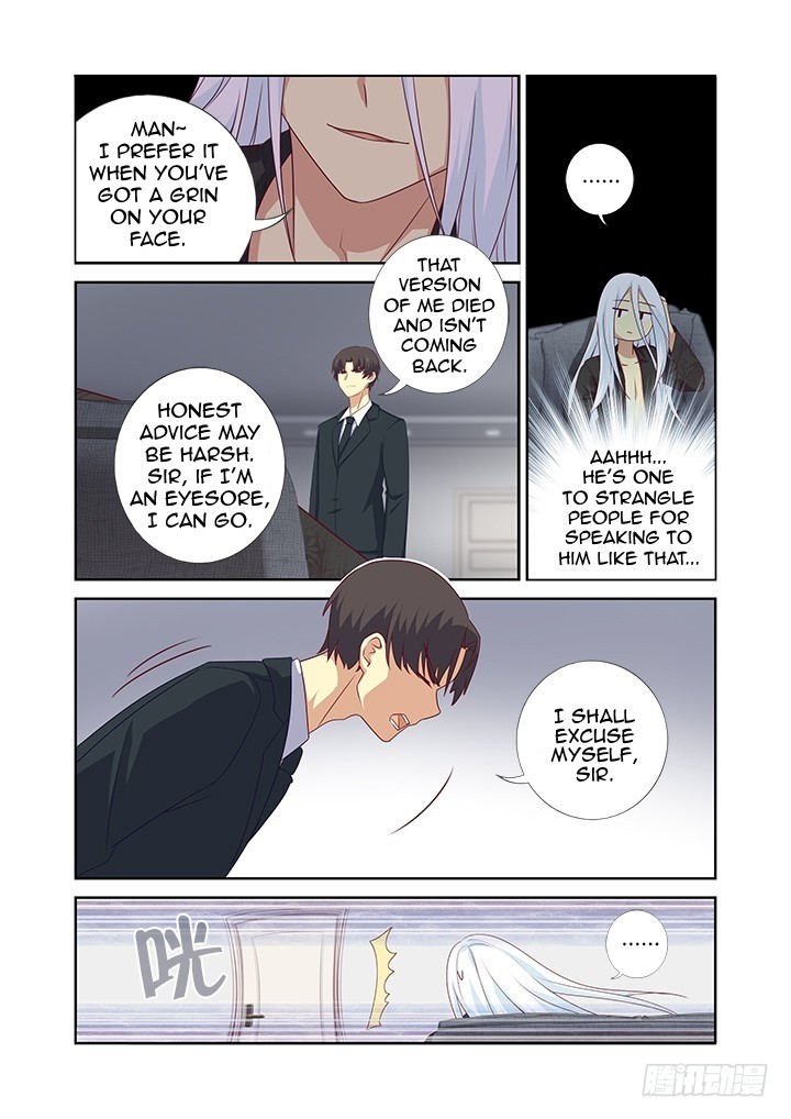 Yaoguai Mingdan Chapter 382 - page 7