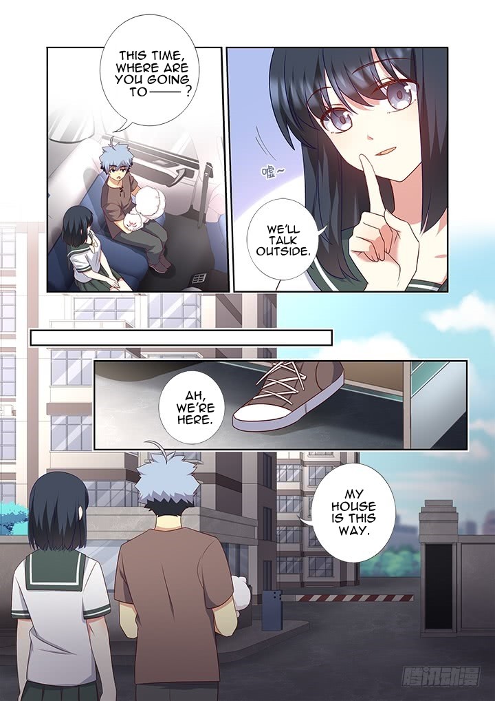Yaoguai Mingdan Chapter 382 - page 9