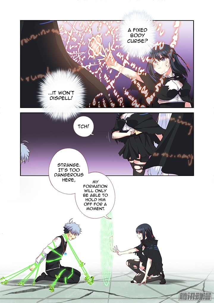 Yaoguai Mingdan Chapter 343 - page 2