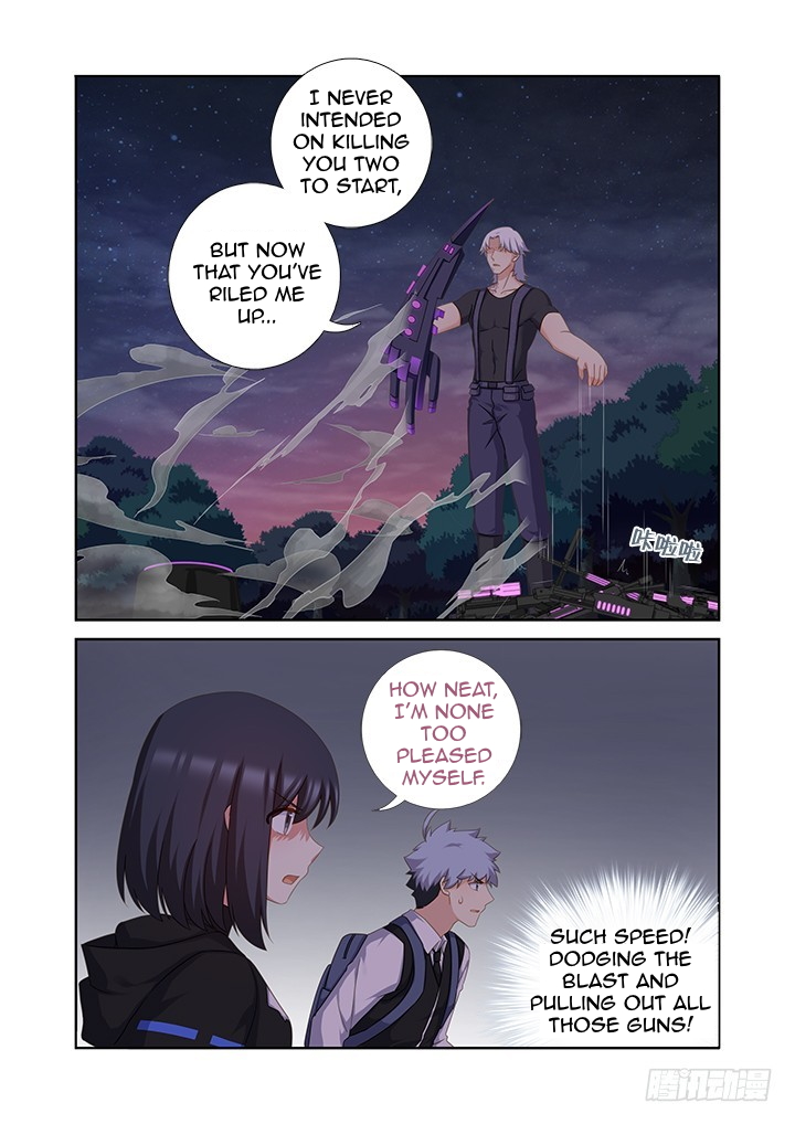 Yaoguai Mingdan Chapter 431 - page 9
