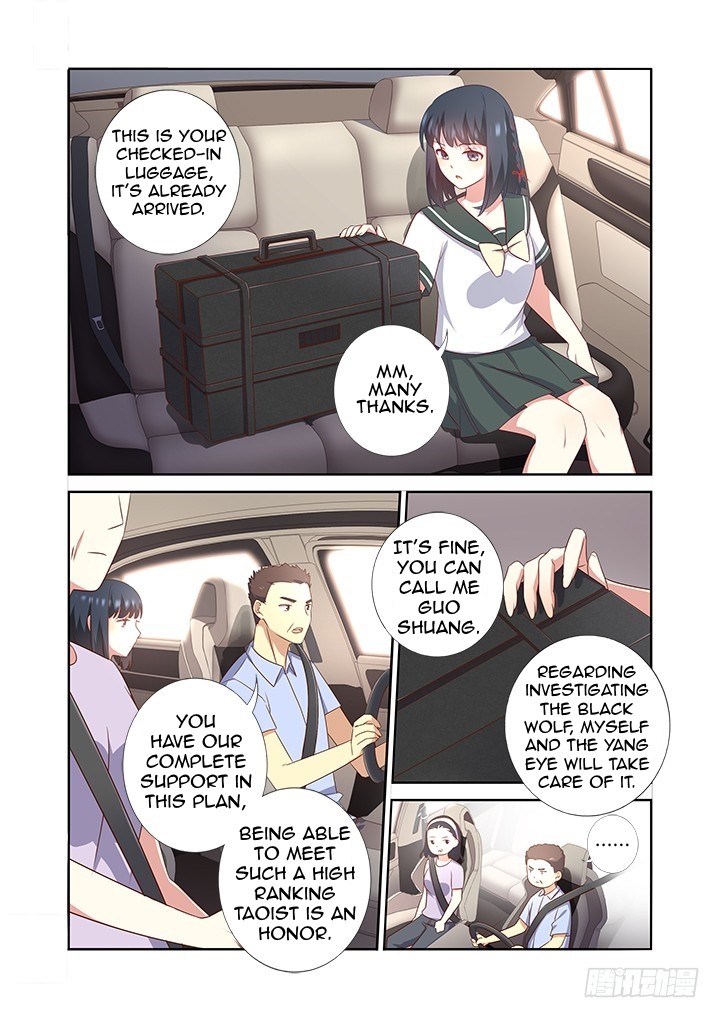Yaoguai Mingdan Chapter 383 - page 5