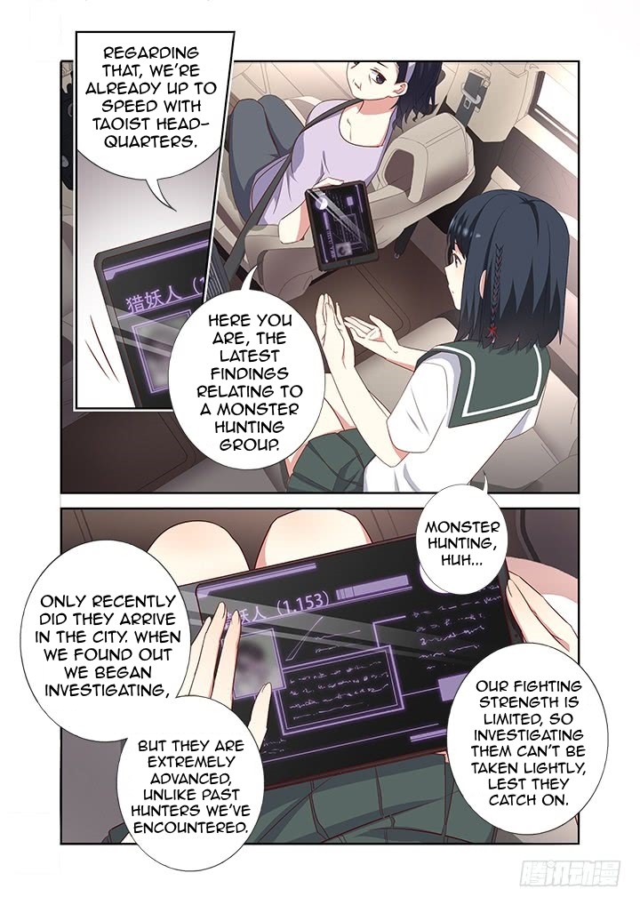 Yaoguai Mingdan Chapter 383 - page 6