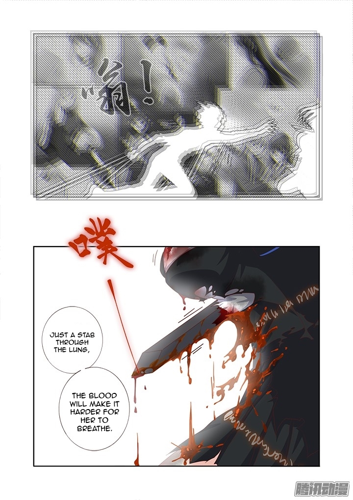 Yaoguai Mingdan Chapter 344 - page 6