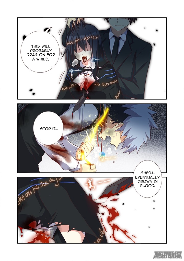Yaoguai Mingdan Chapter 344 - page 8