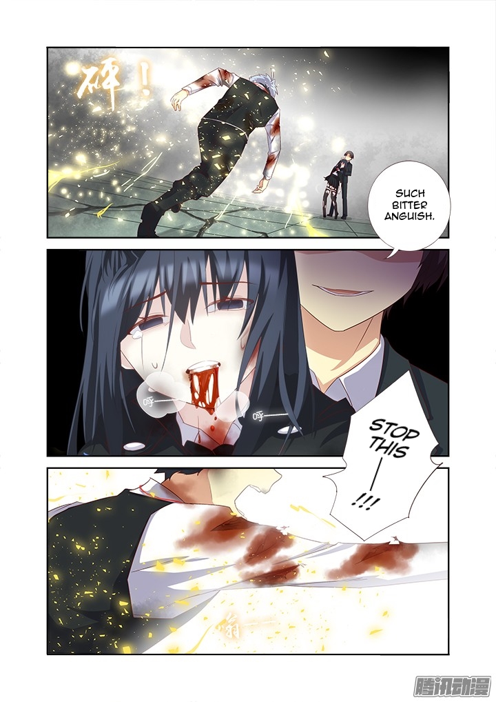 Yaoguai Mingdan Chapter 344 - page 9
