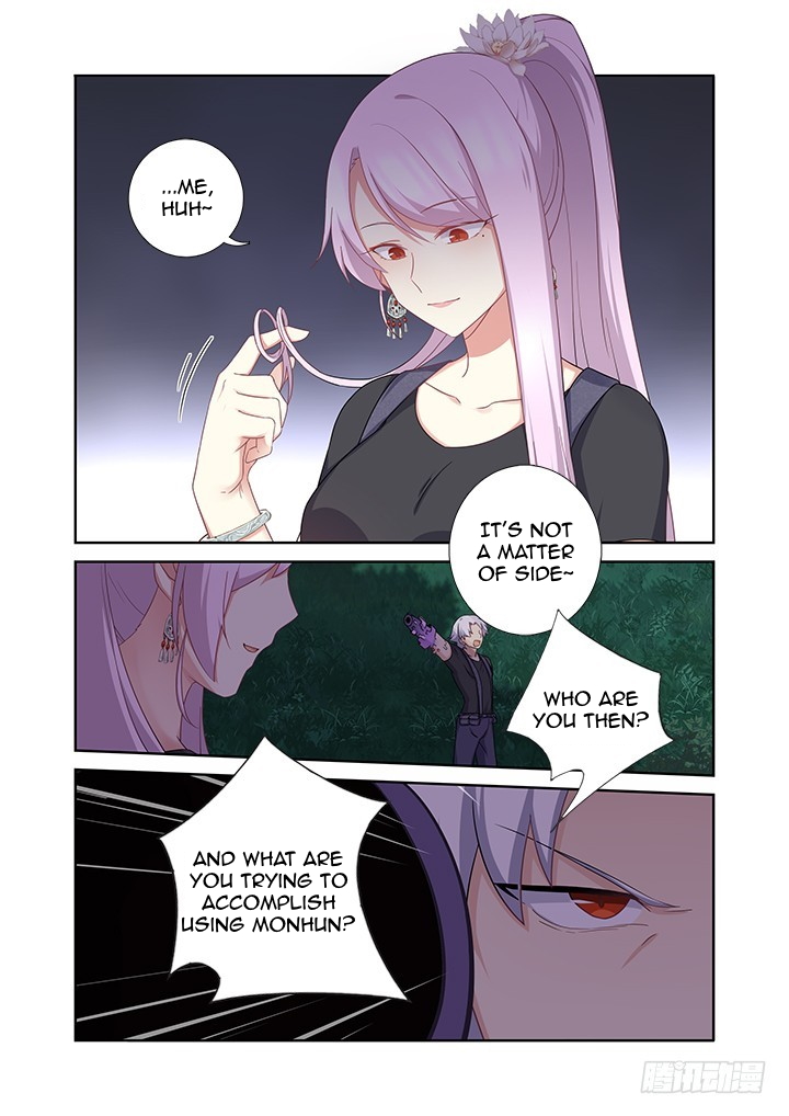 Yaoguai Mingdan Chapter 430 - page 4
