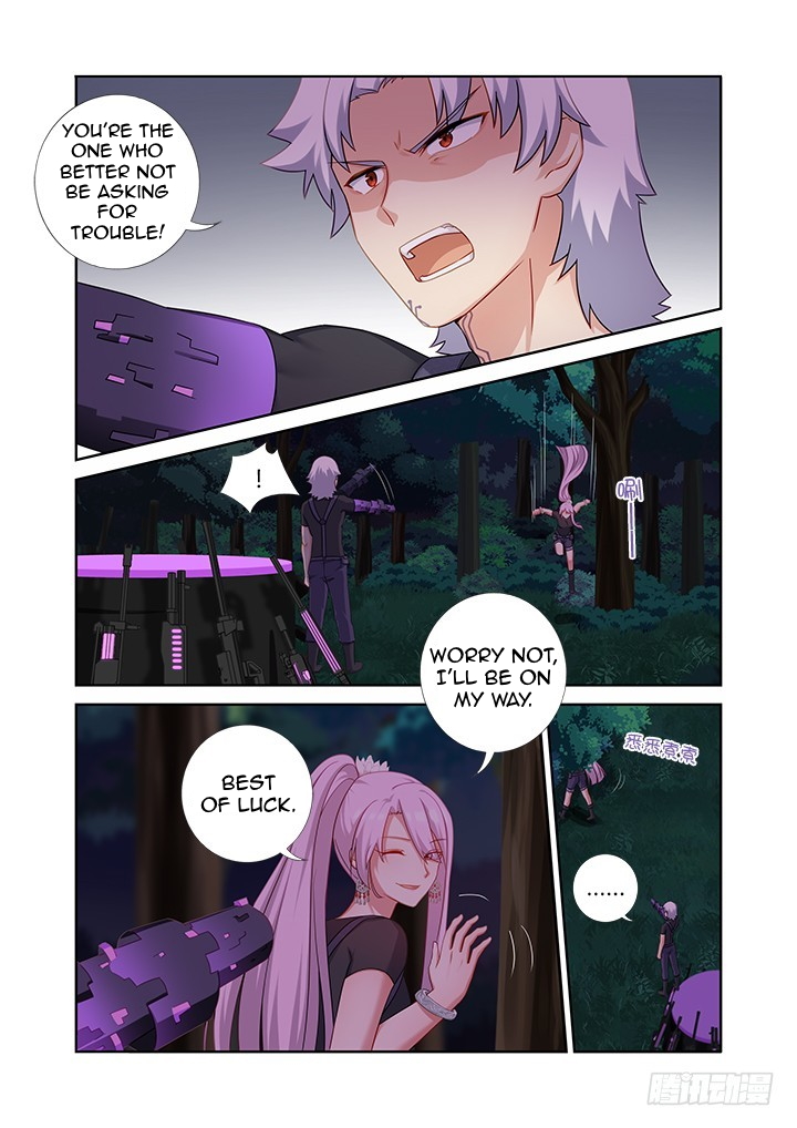 Yaoguai Mingdan Chapter 430 - page 6